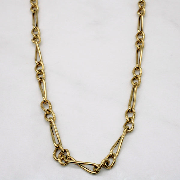 14k Yellow Gold Unique Link Chain | 24