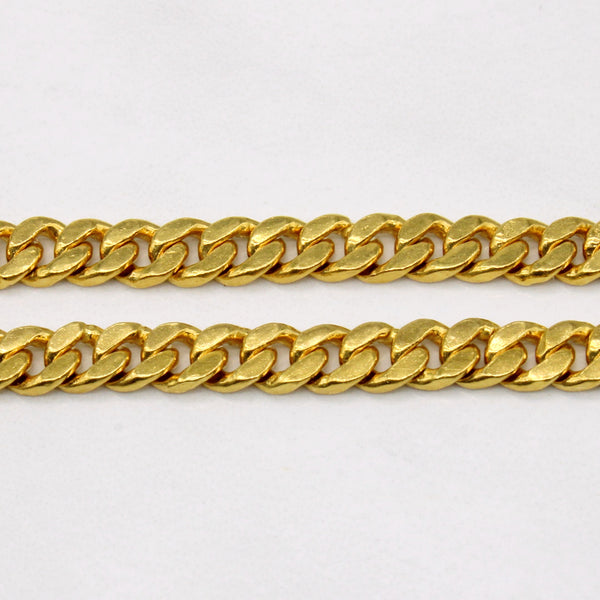 24k Yellow Gold Cuban Link Chain | 20