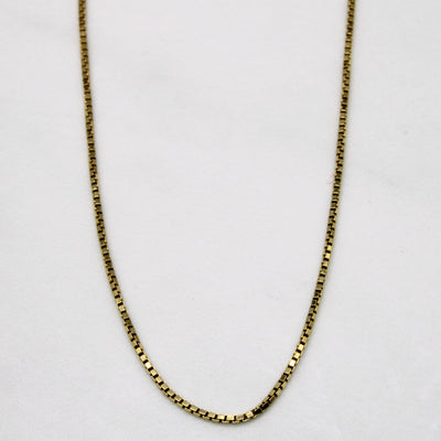 18k Yellow Gold Box Link Chain | 16