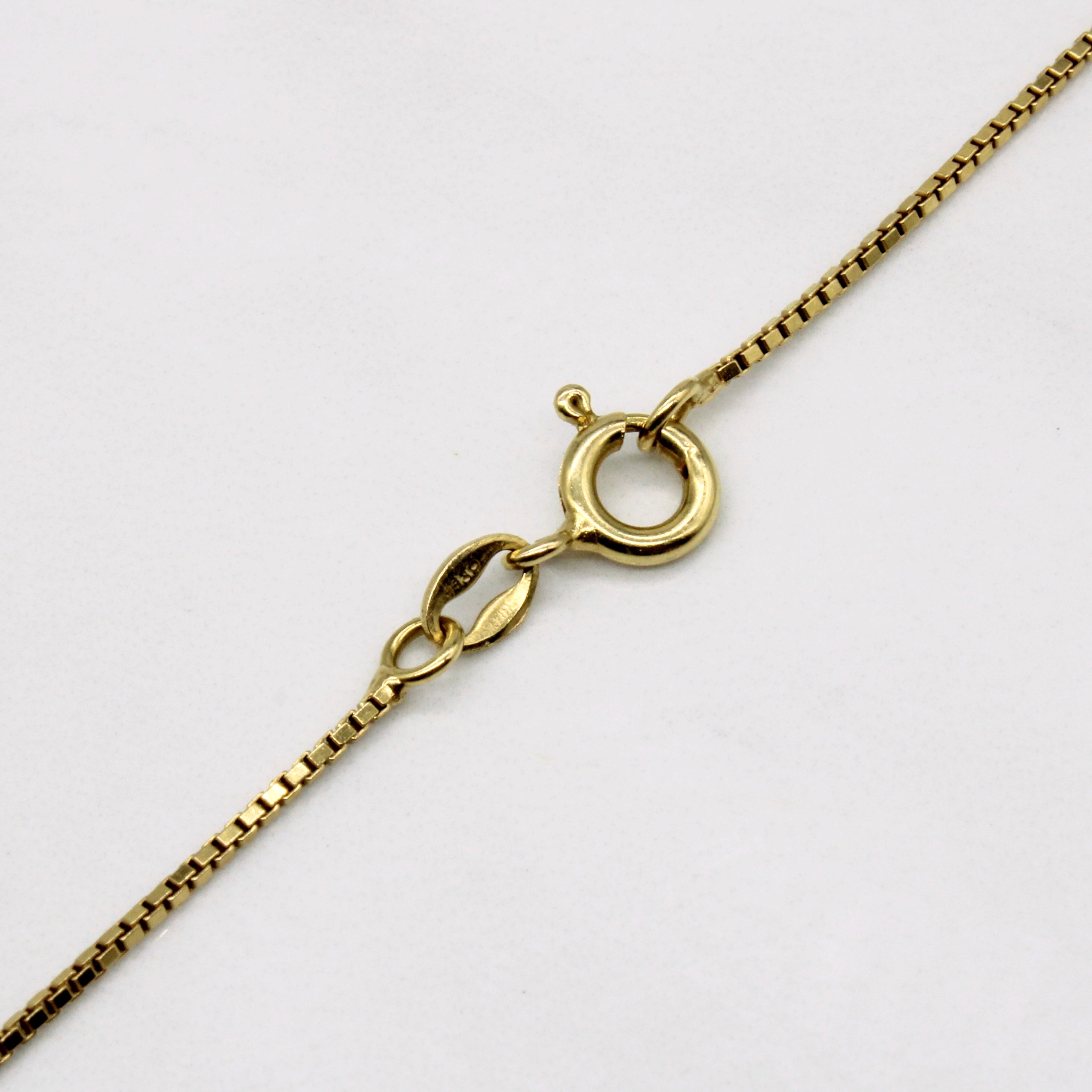 18k Yellow Gold Box Link Chain | 16" |