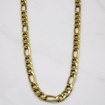 14k Yellow Gold Figaro Chain | 30