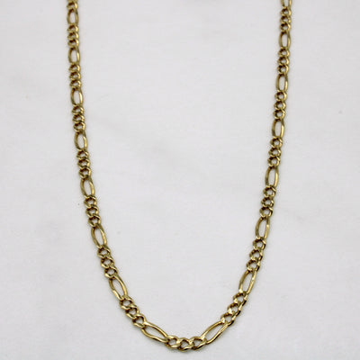 14k Yellow Gold Figarucci Chain | 30