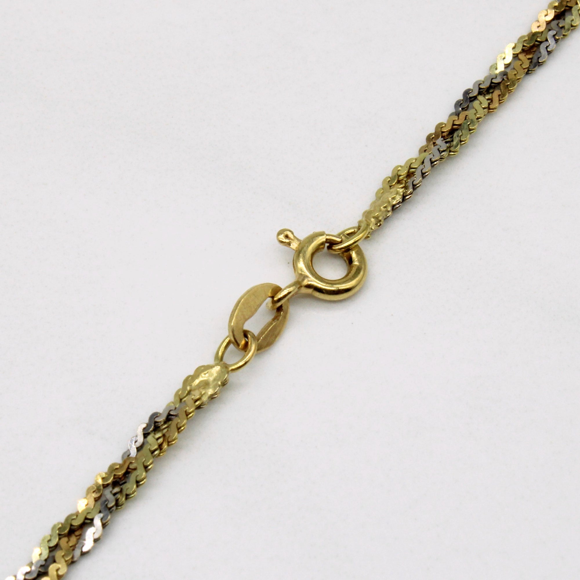 18k Two Tone Gold Woven Necklace | 14