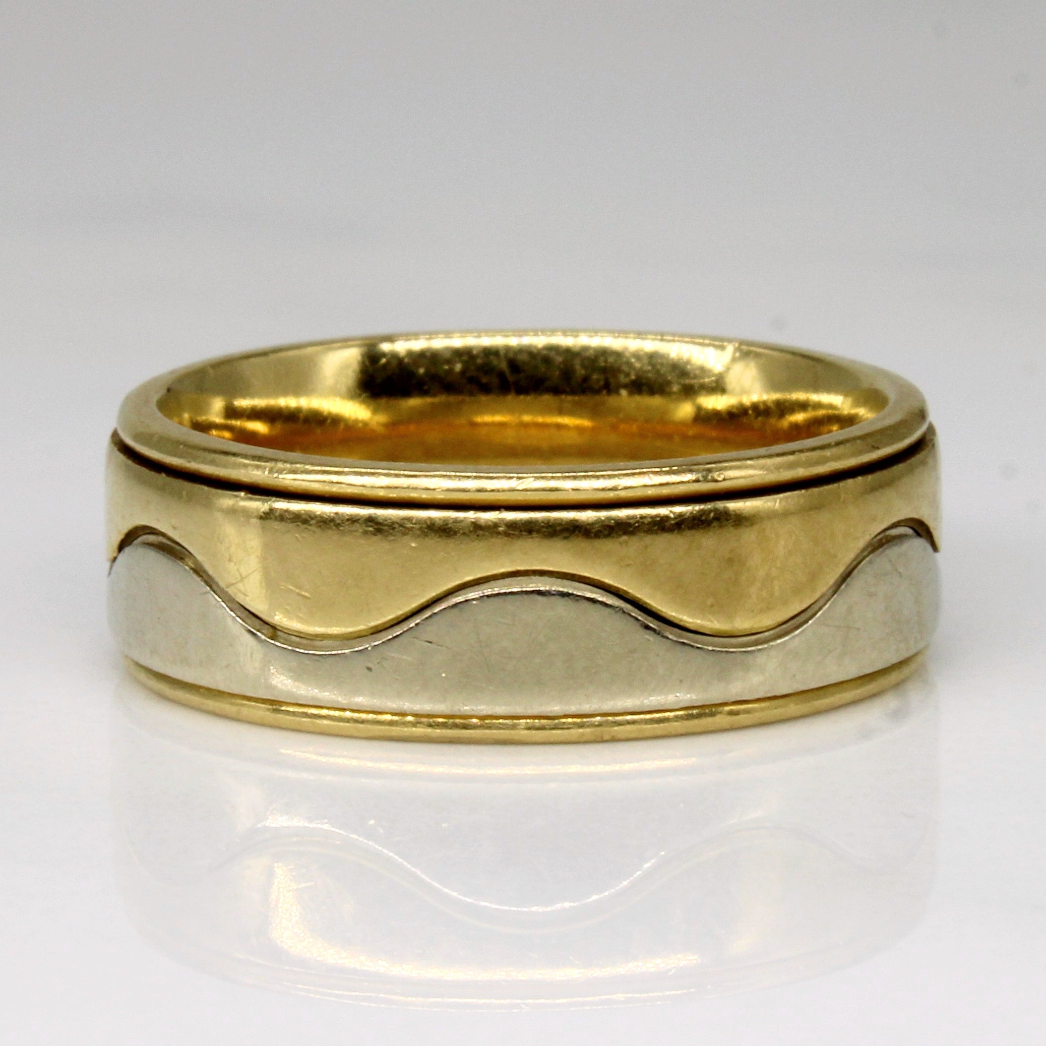 18k Two Tone Gold Ring | SZ 7 |