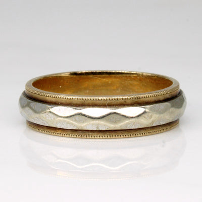 14k Two Tone Gold Ring | SZ 8 |