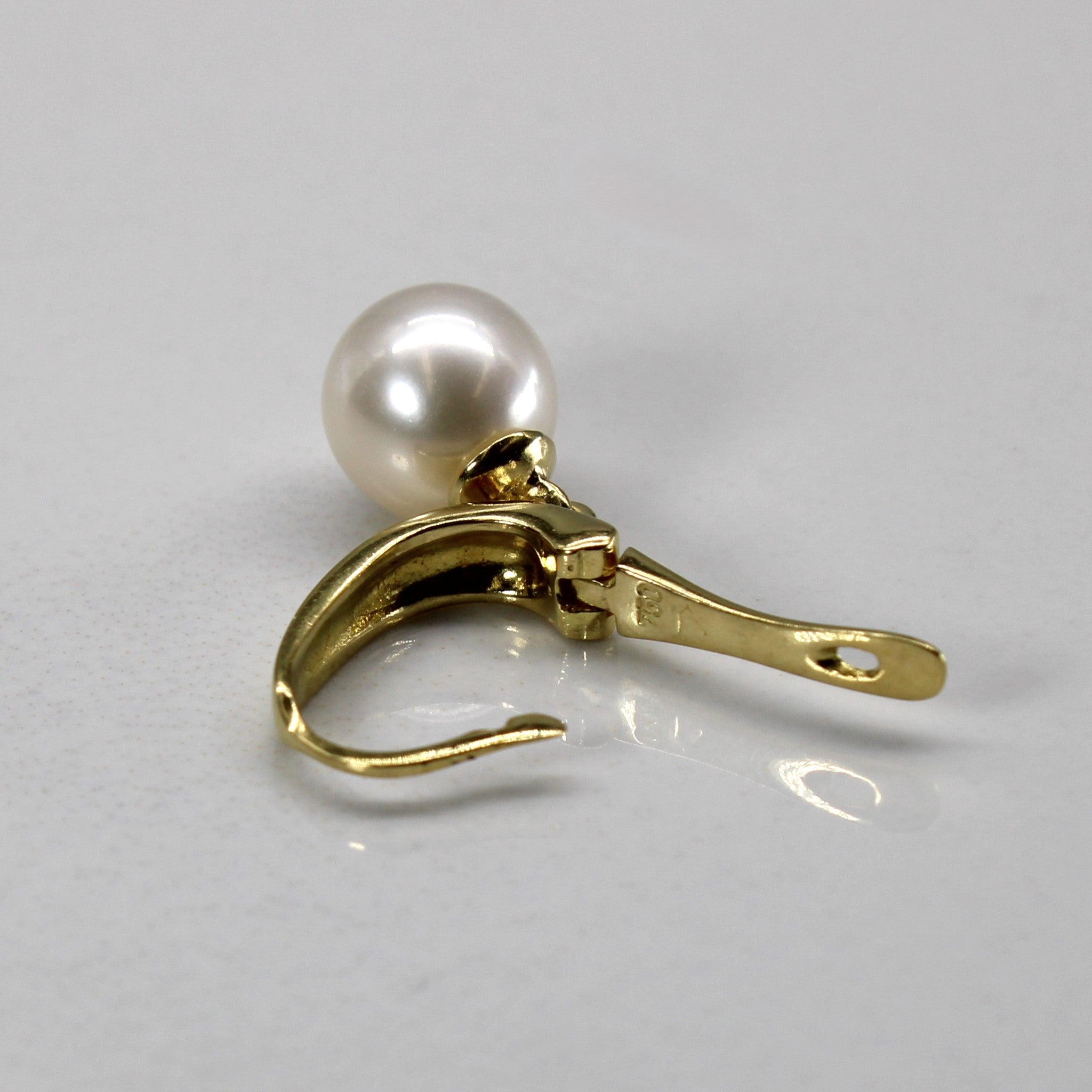 Pearl Drop Earrings