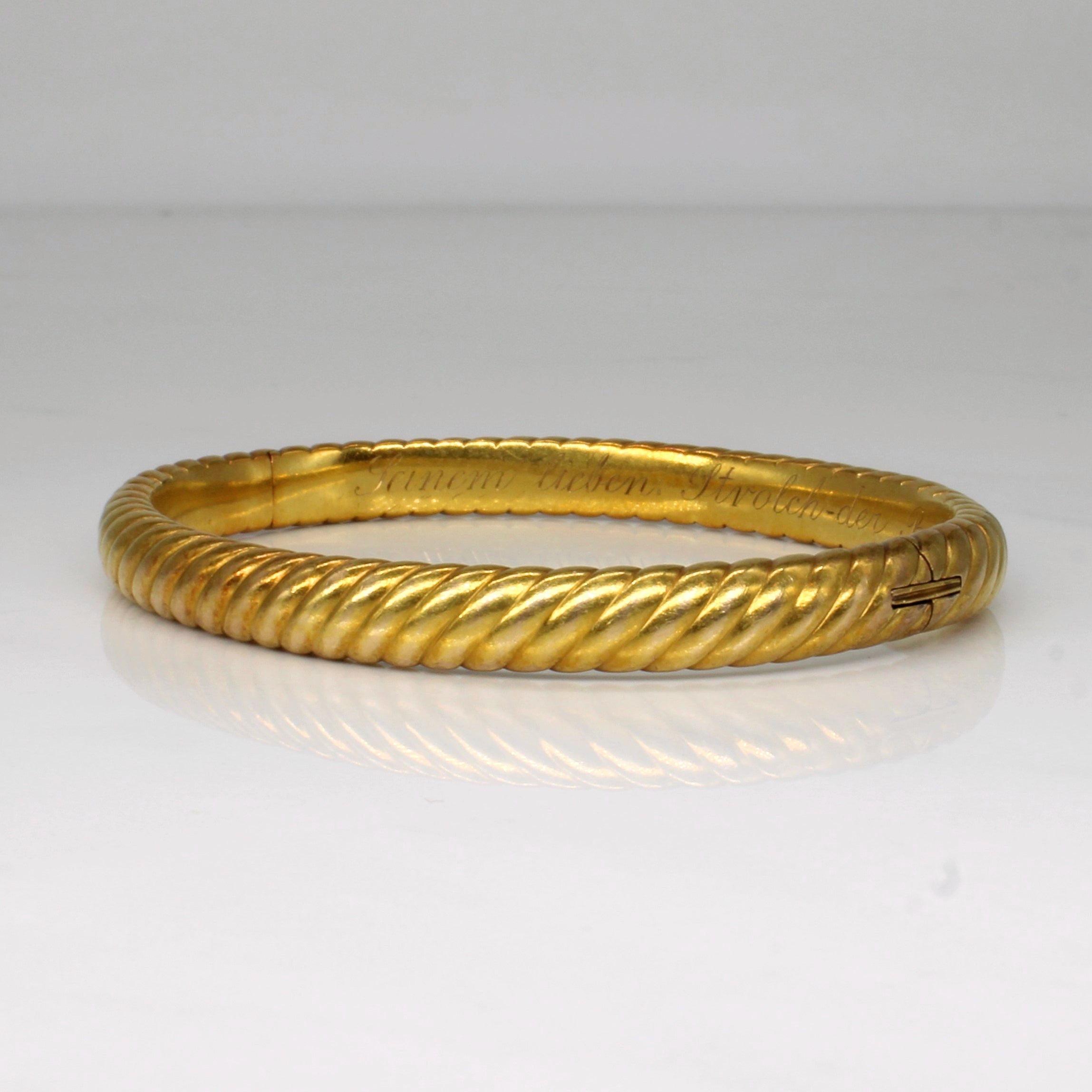 21k Yellow Gold Hinged Bangle | 5.5" |