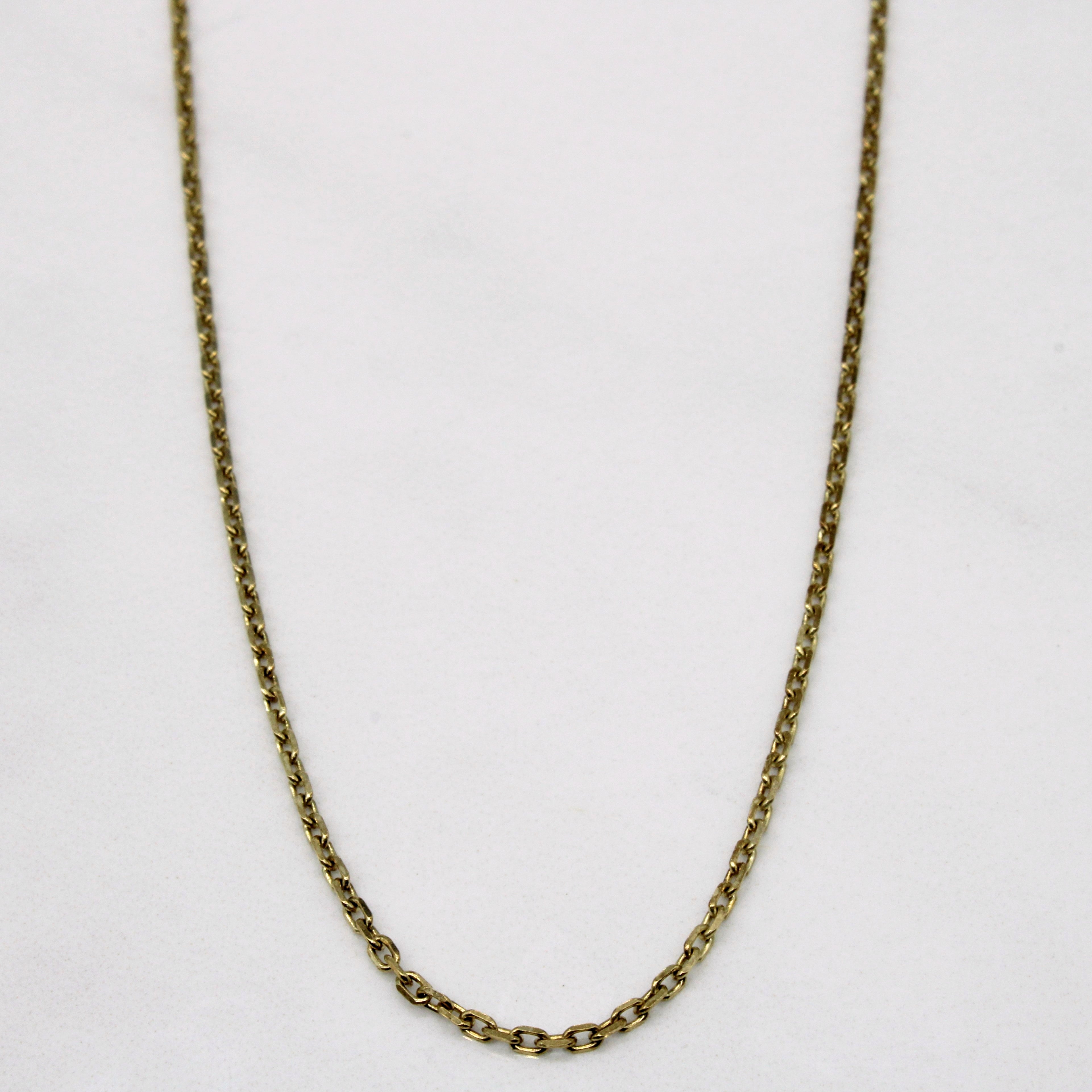 14k Yellow Gold Oval Link Chain | 18" |