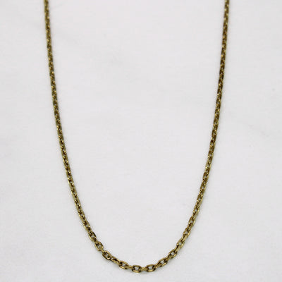 14k Yellow Gold Oval Link Chain | 18