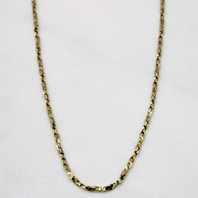 10k Yellow Gold Necklace | 18