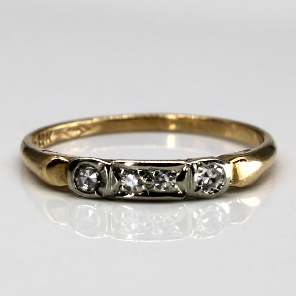 Diamond Vintage Ring | 0.08ctw | SZ 6.5 |