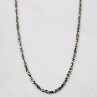14k White Gold Rope Chain | 18