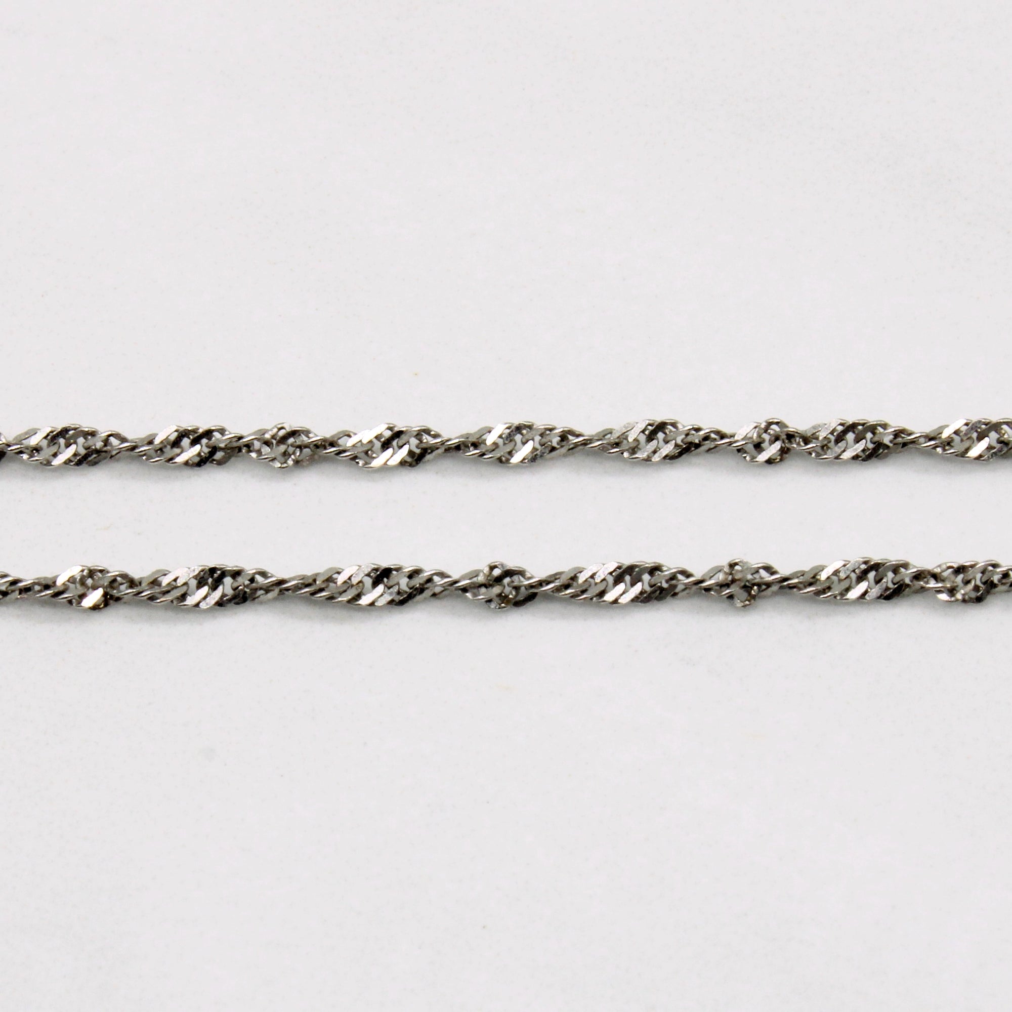 14k White Gold Rope Chain | 18