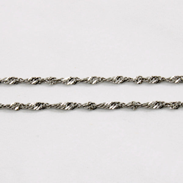 14k White Gold Rope Chain | 18