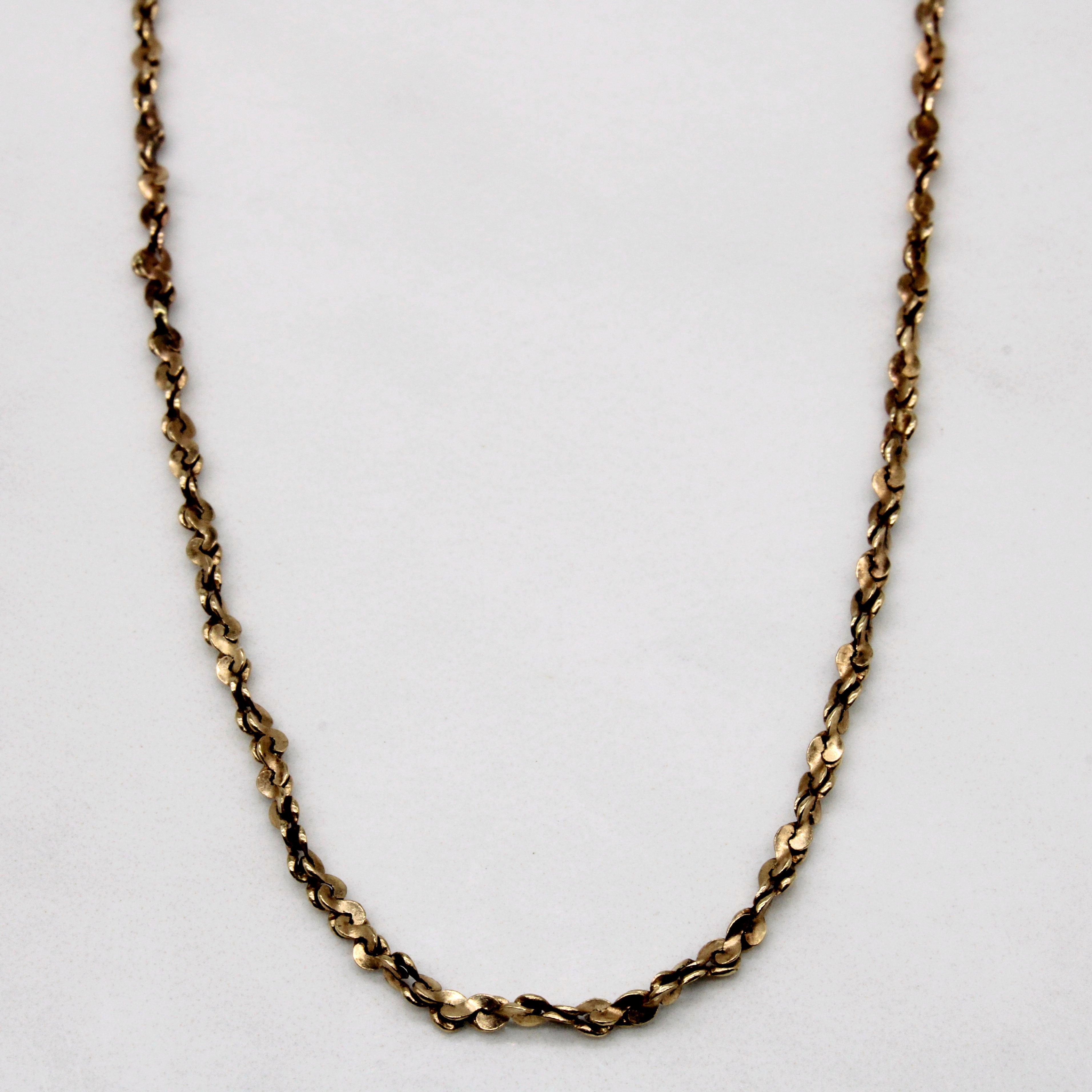 10k Yellow Gold S Link Rope Chain | 18