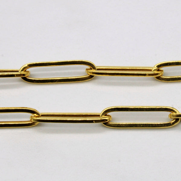 21k Yellow Gold Oval Link Chain | 18