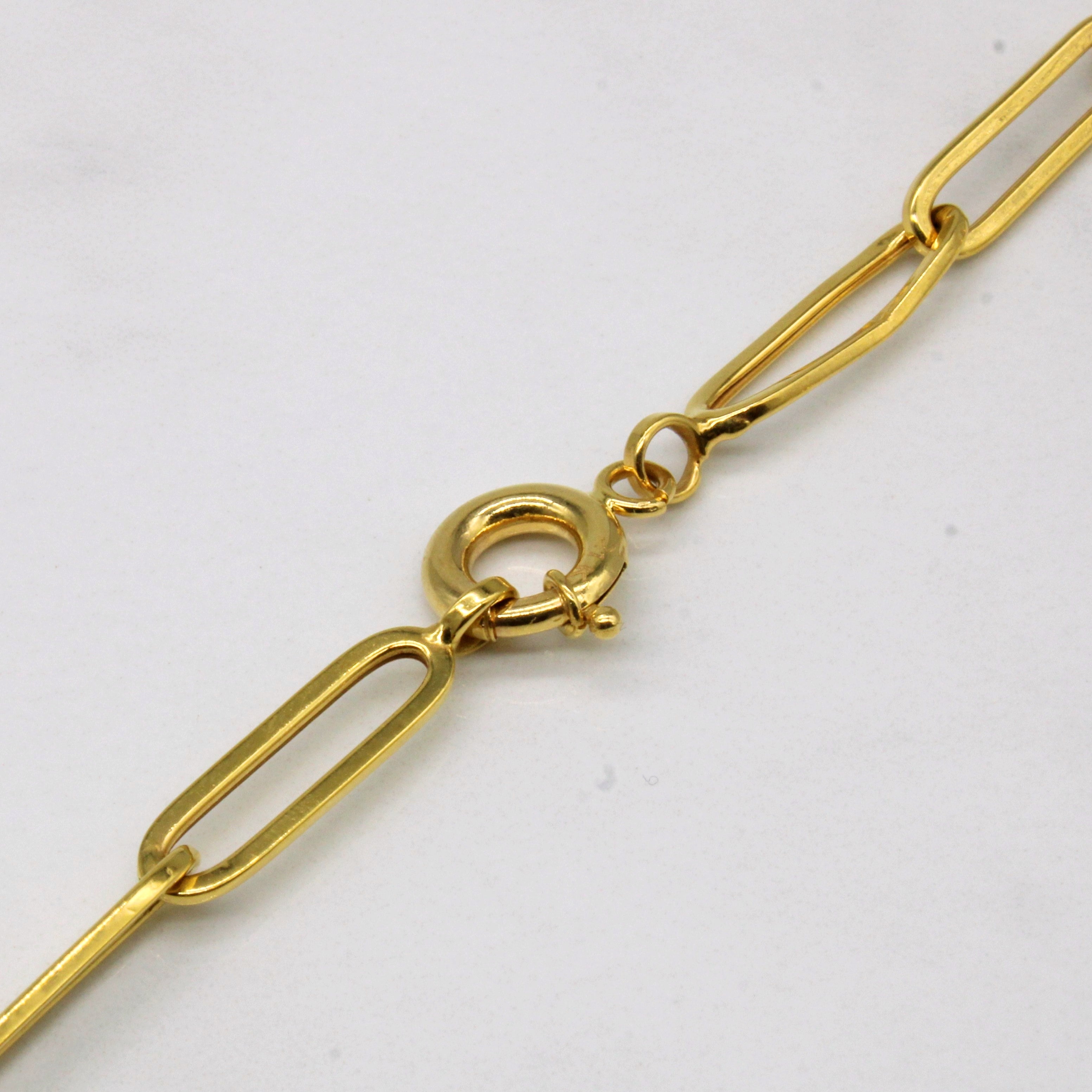 Chaîne à maillons ovales en or jaune 21 carats | 18 pouces | 