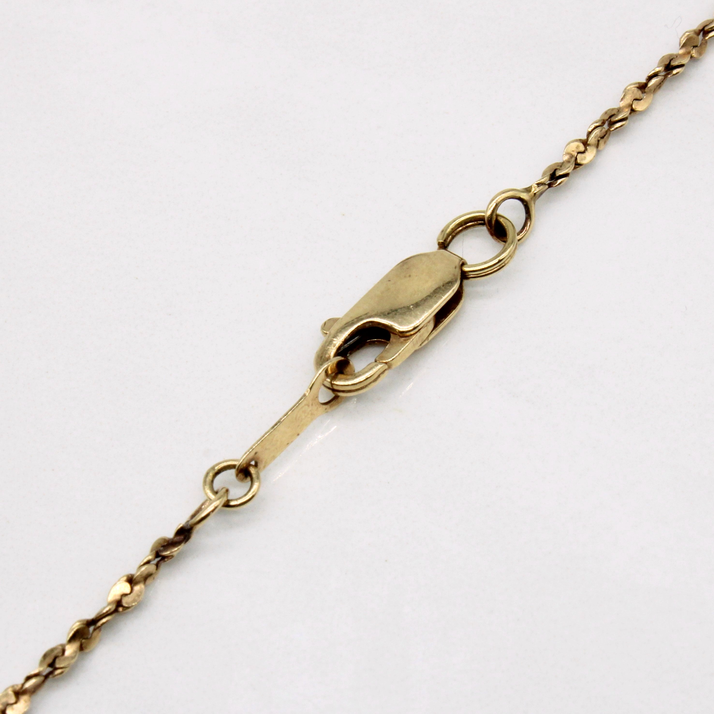 10k Yellow Gold S Link Rope Chain | 18" |
