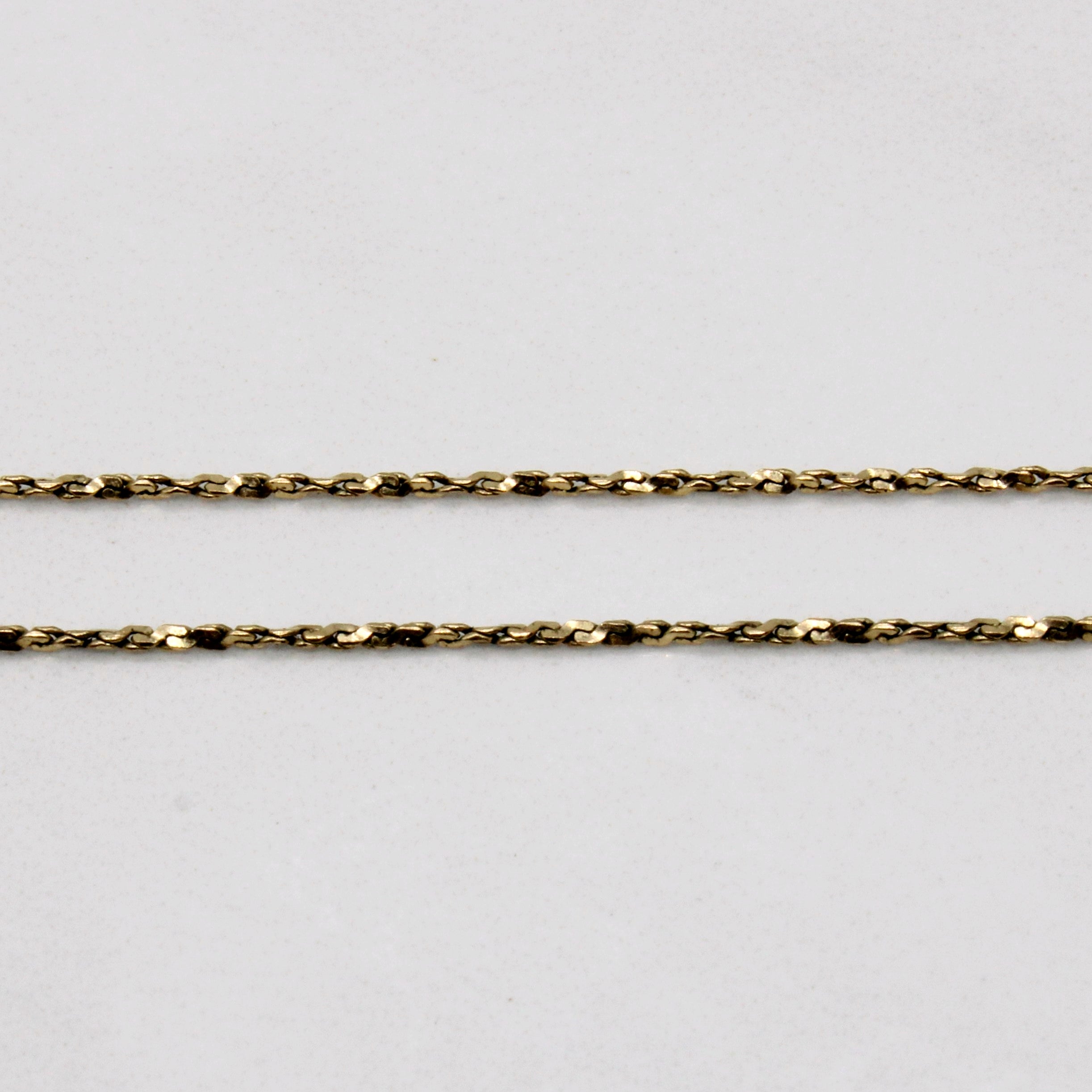 Chaîne corde en or jaune 10 carats à maillons en S | 16" | 