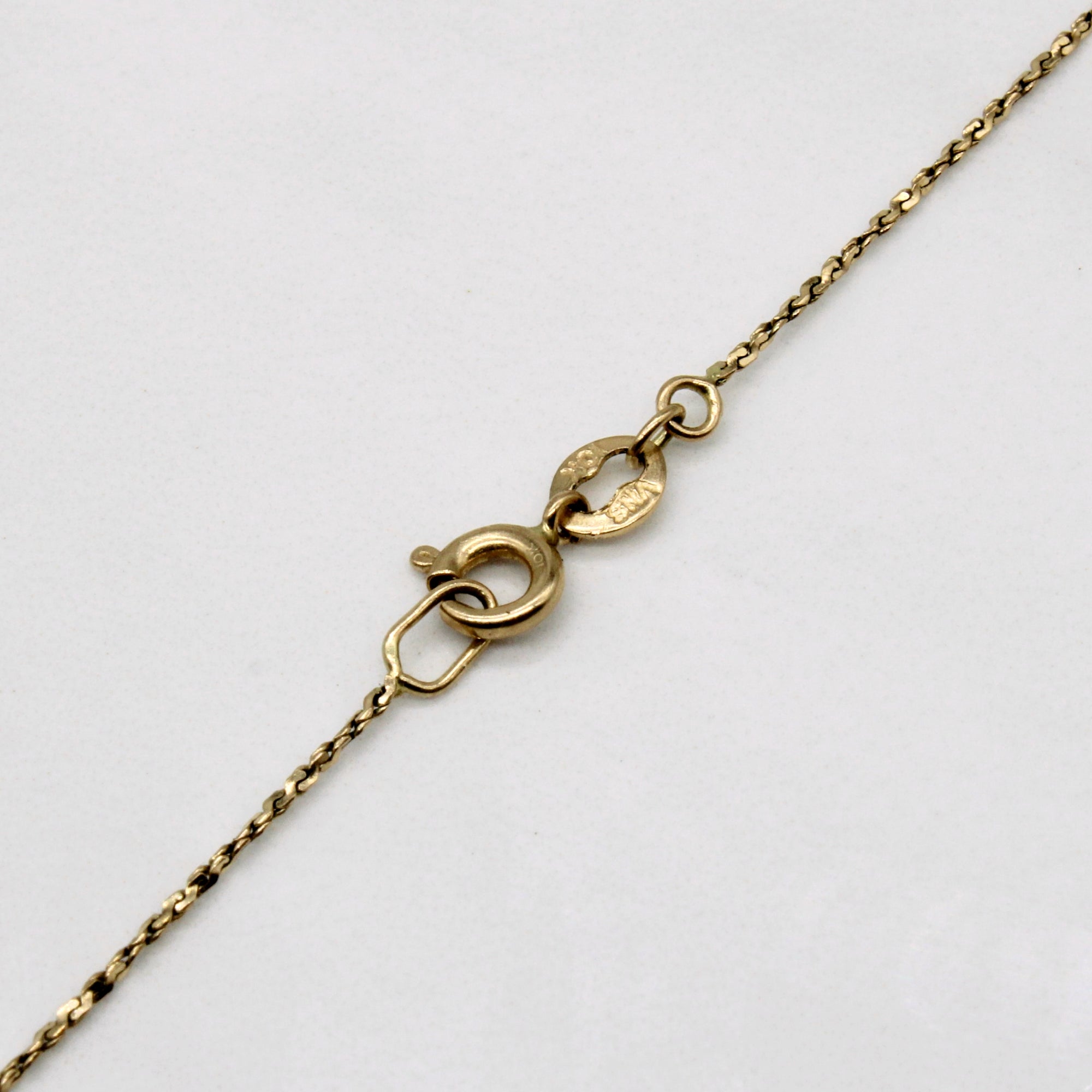 10k Yellow Gold S Link Rope Chain | 16