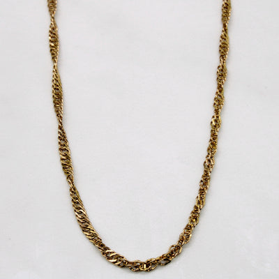 10k Yellow Gold Rope Chain | 16