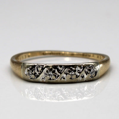 Four Stone Diamond Ring | 0.04ctw | SZ 6.25 |