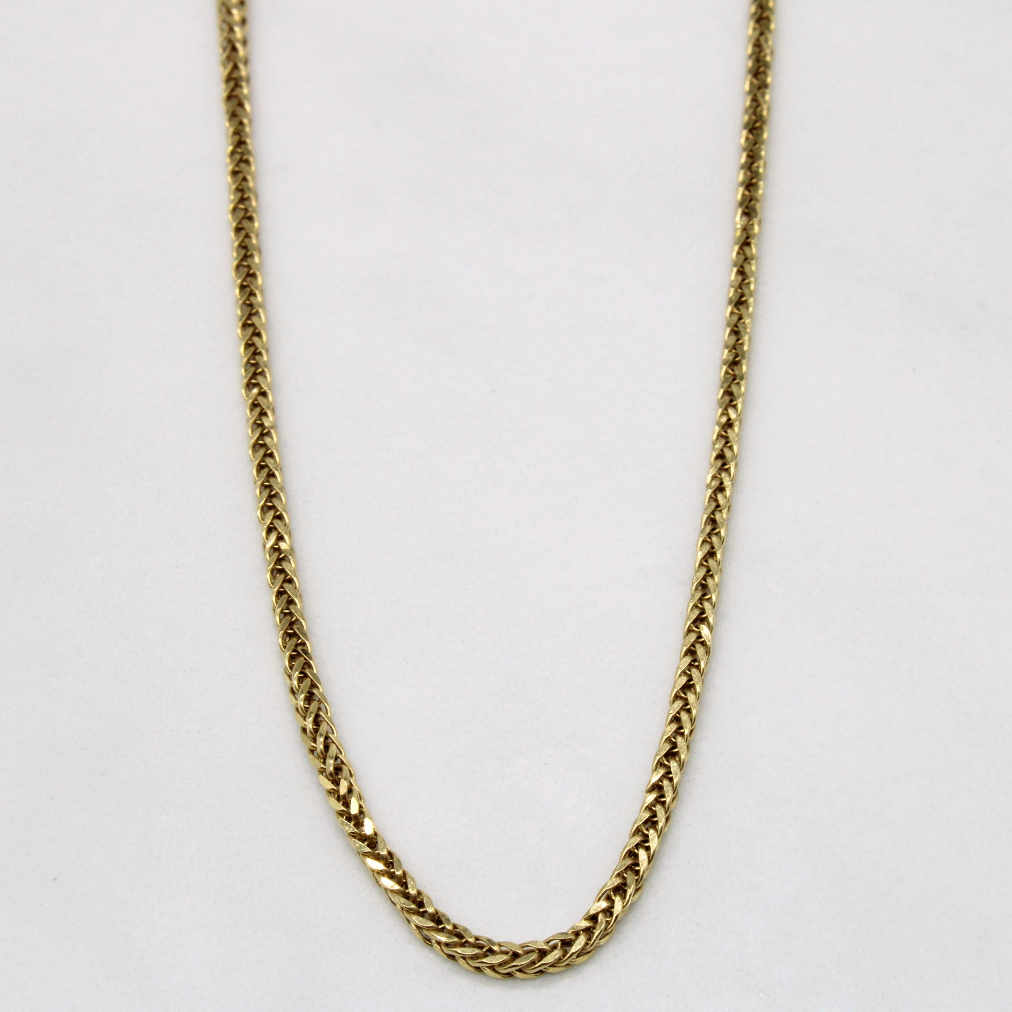 18k Yellow Gold Birdcage Link Chain | 18