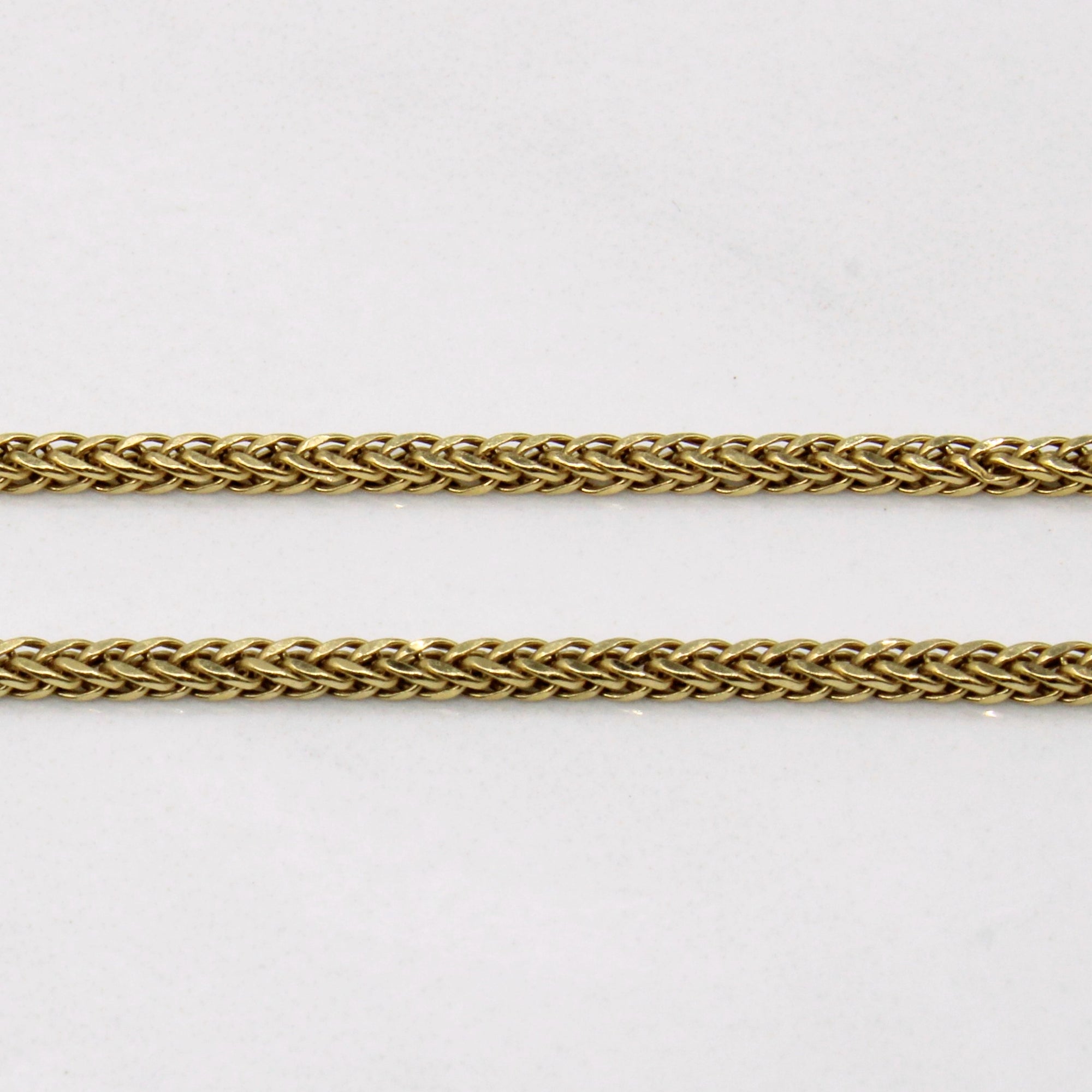 18k Yellow Gold Birdcage Link Chain | 18