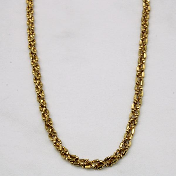 18k Yellow Gold Woven Bead Chain | 17