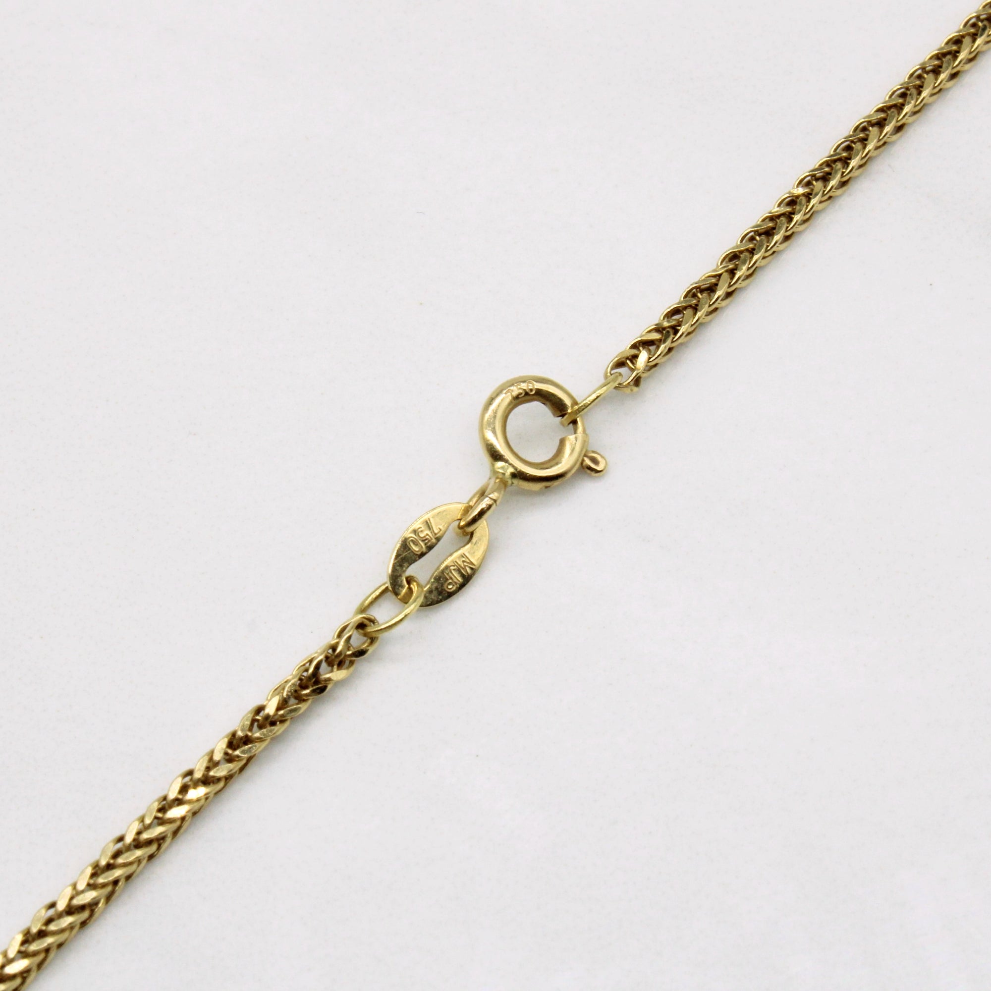 18k Yellow Gold Birdcage Link Chain | 18