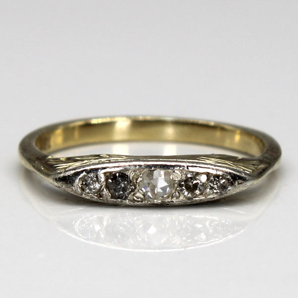 Five Stone Diamond Ring | SZ 4.75 |