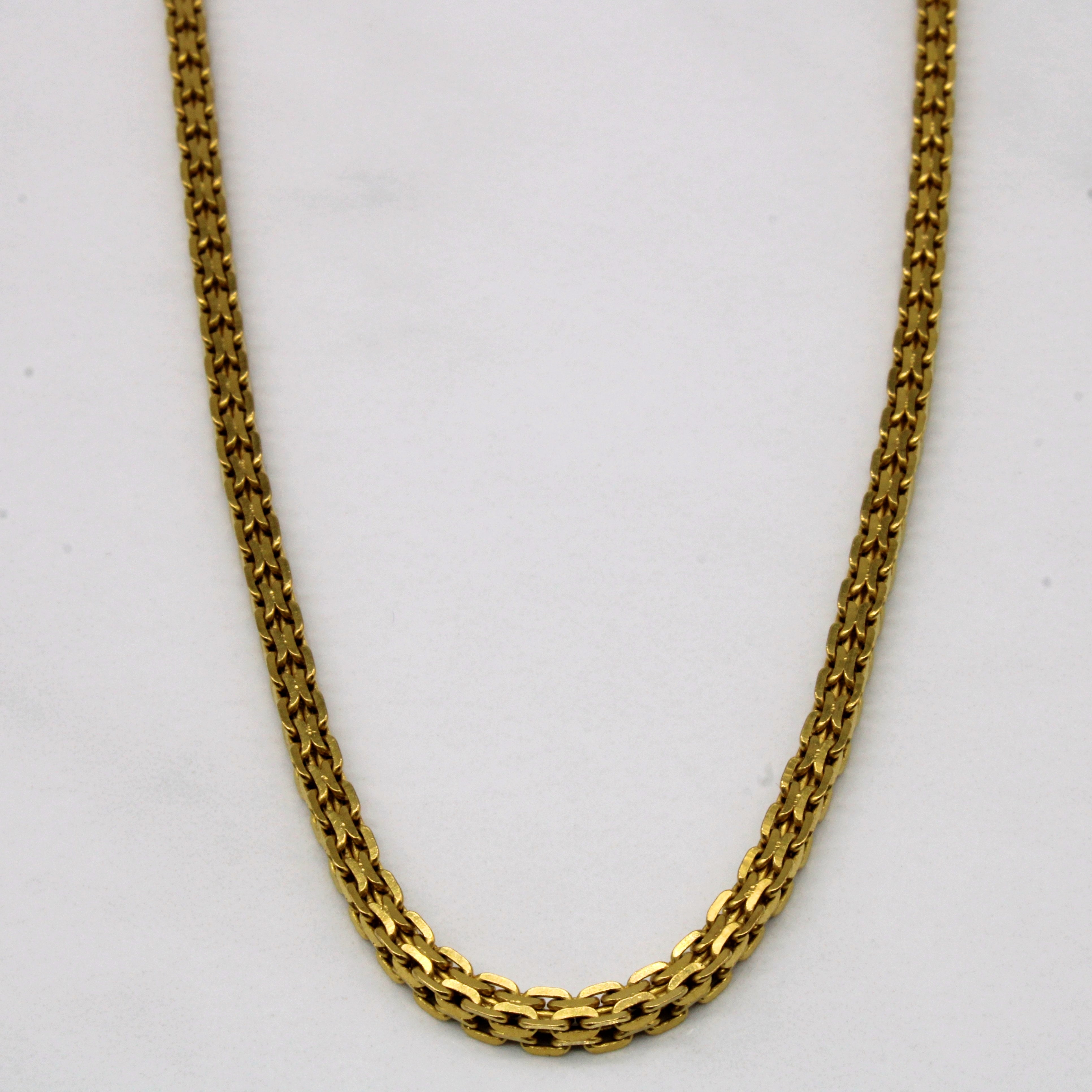 22k Yellow Gold Chain | 26" |