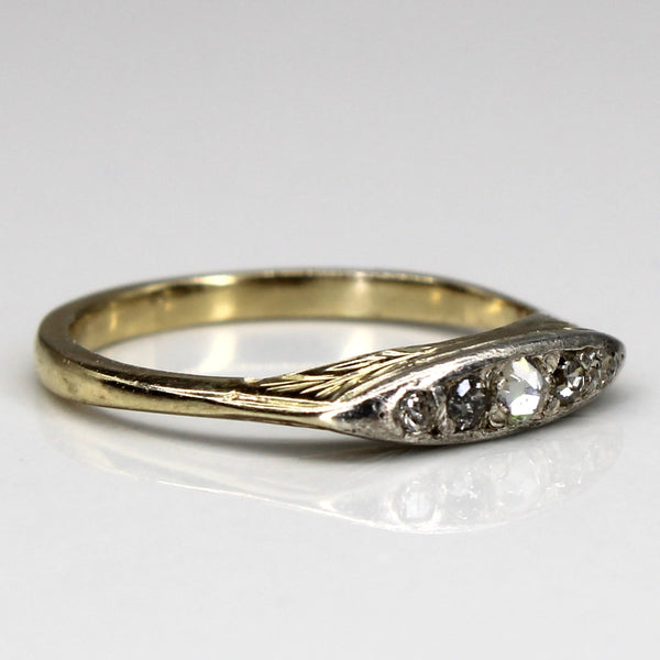 Five Stone Diamond Ring | SZ 4.75 |