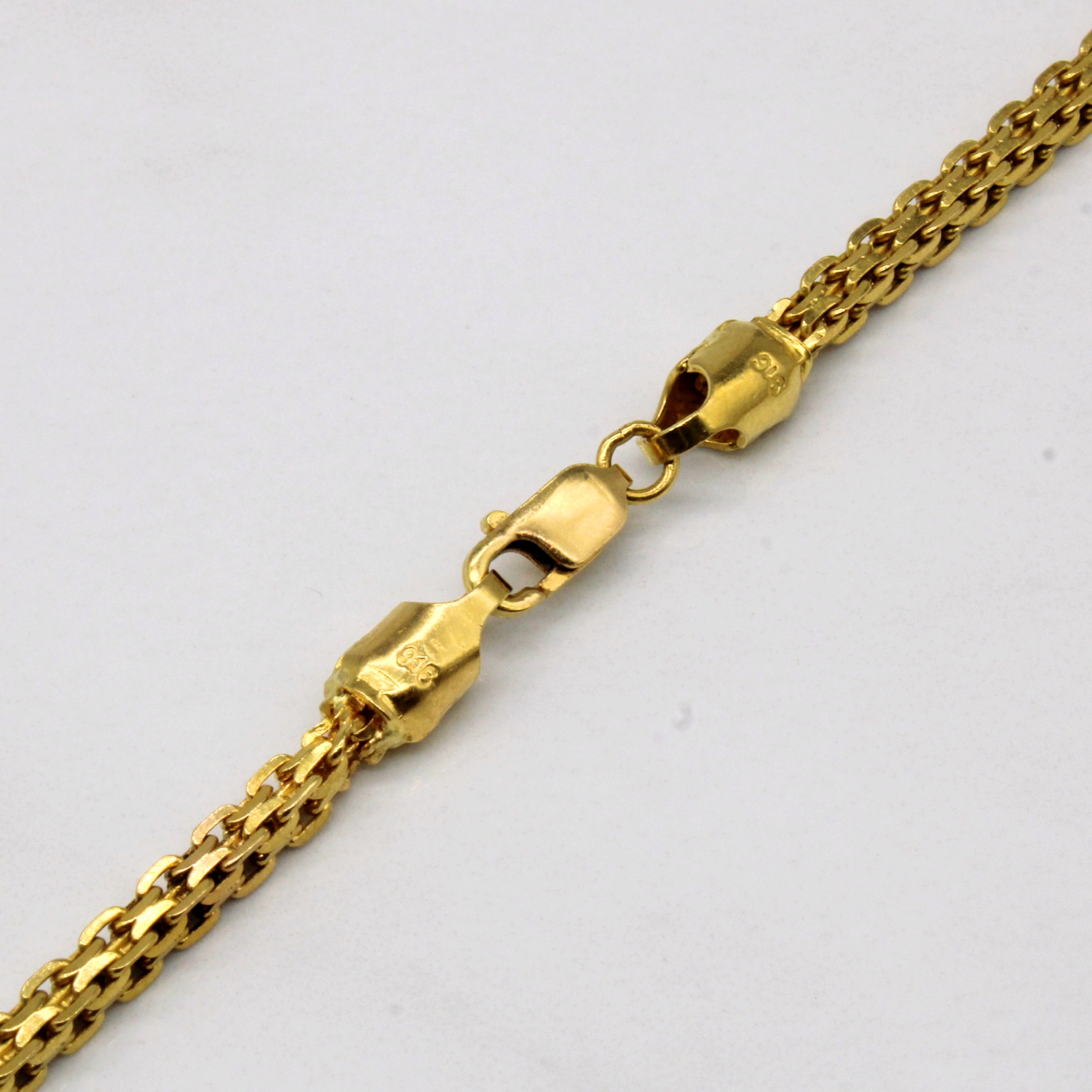 22k Yellow Gold Chain | 26" |