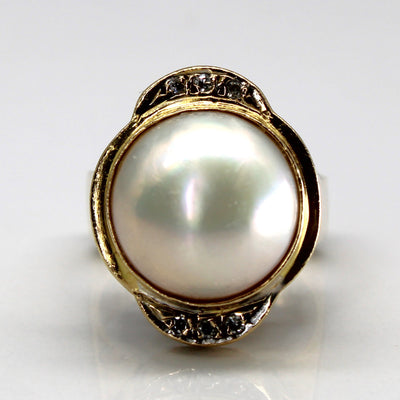 Bezel Set Pearl & Diamond Dome Ring | 0.06ctw | SZ 5.5 |