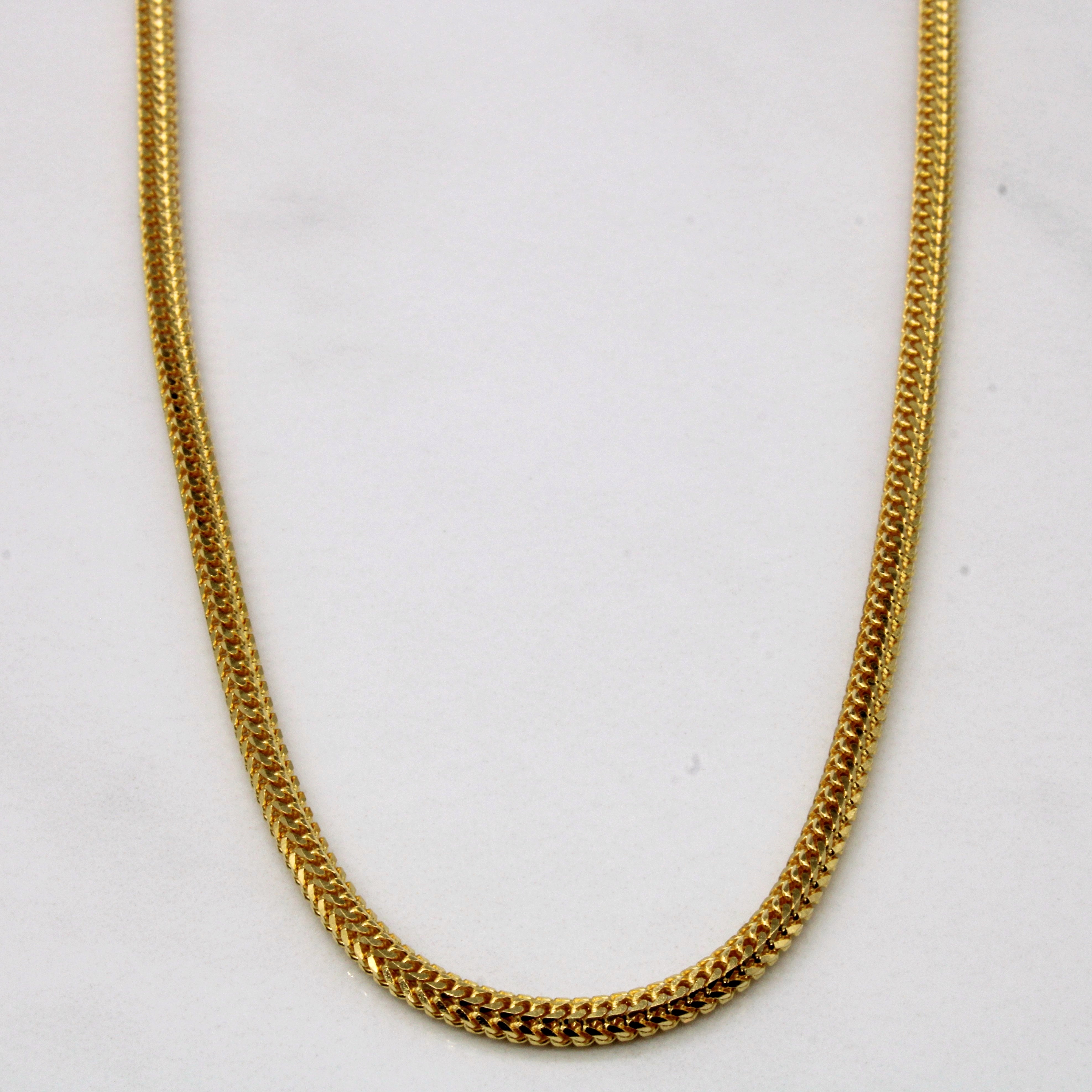 22k Yellow Gold Foxtail Link Chain | 24" |