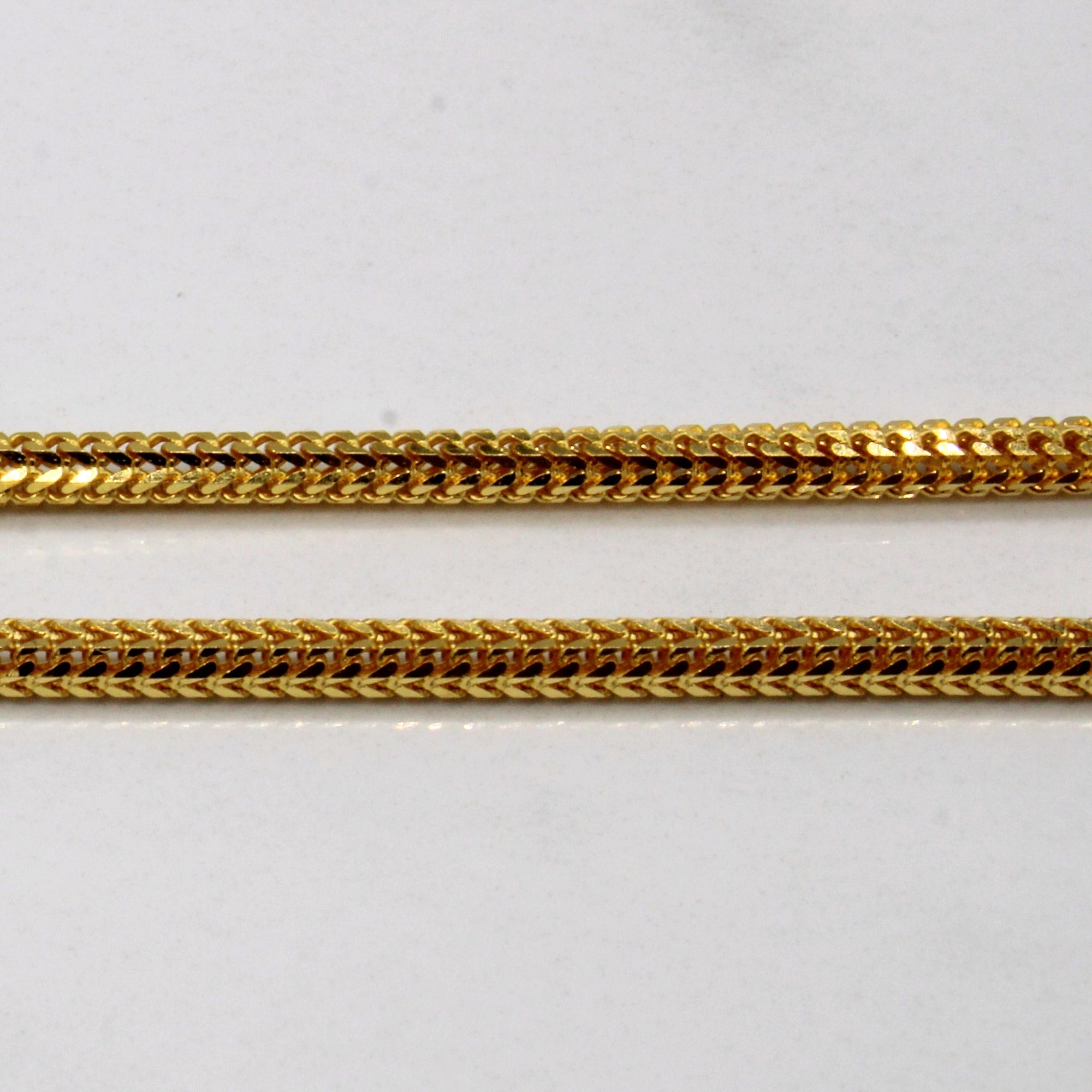 22k Yellow Gold Foxtail Link Chain | 24