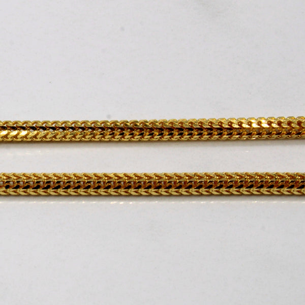 22k Yellow Gold Necklace | 24
