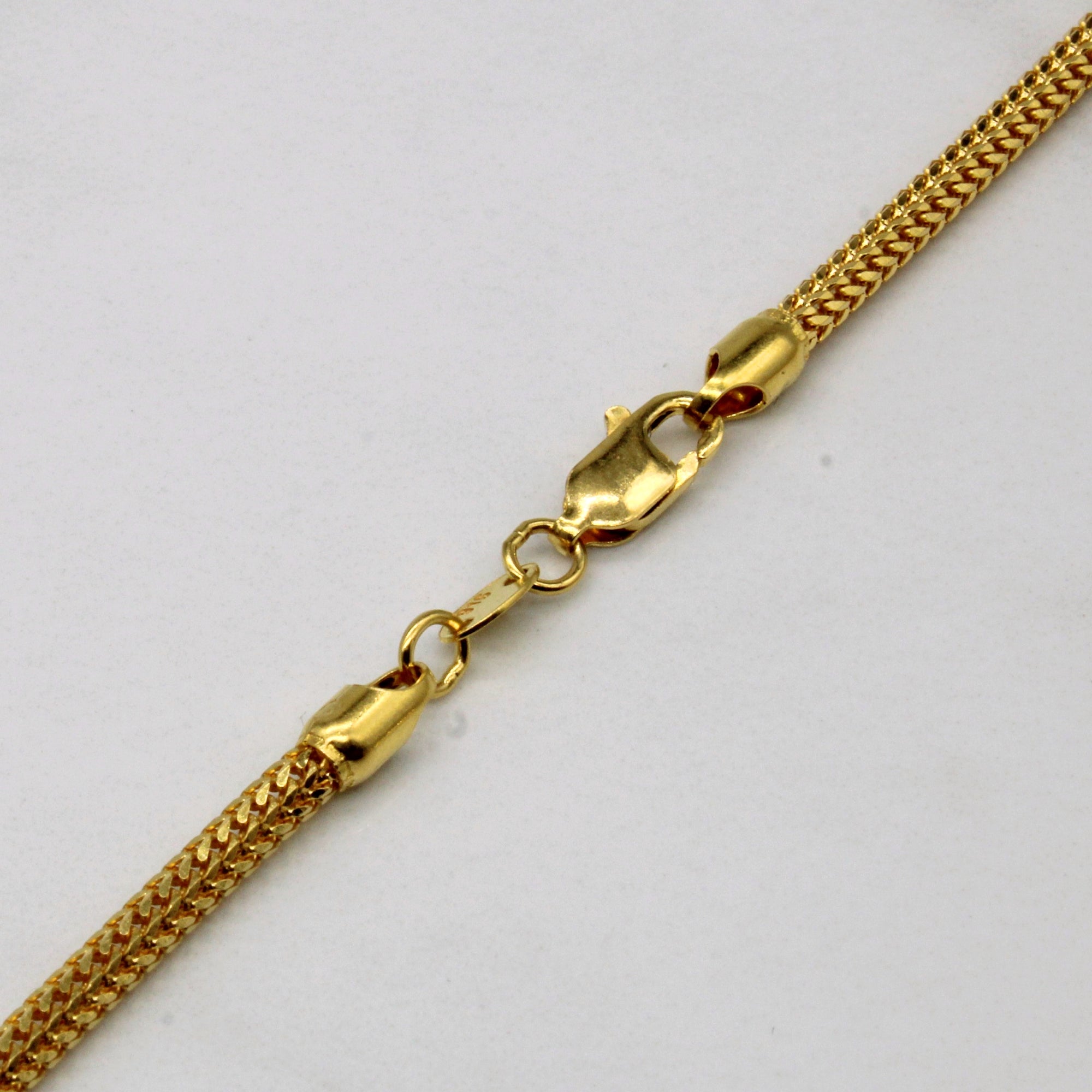 22k Yellow Gold Foxtail Link Chain | 24