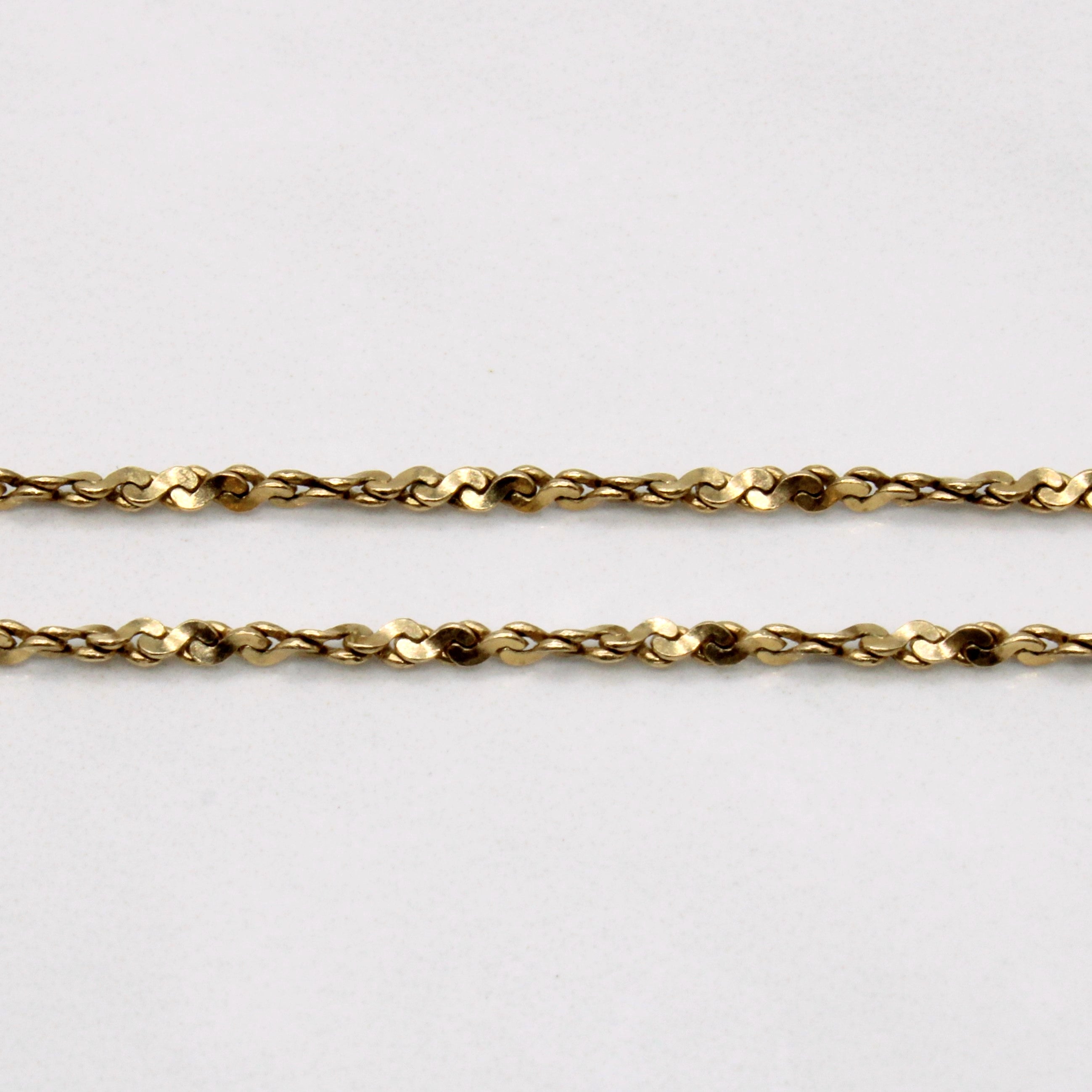 10k Yellow Gold S Link Rope Chain | 20" |