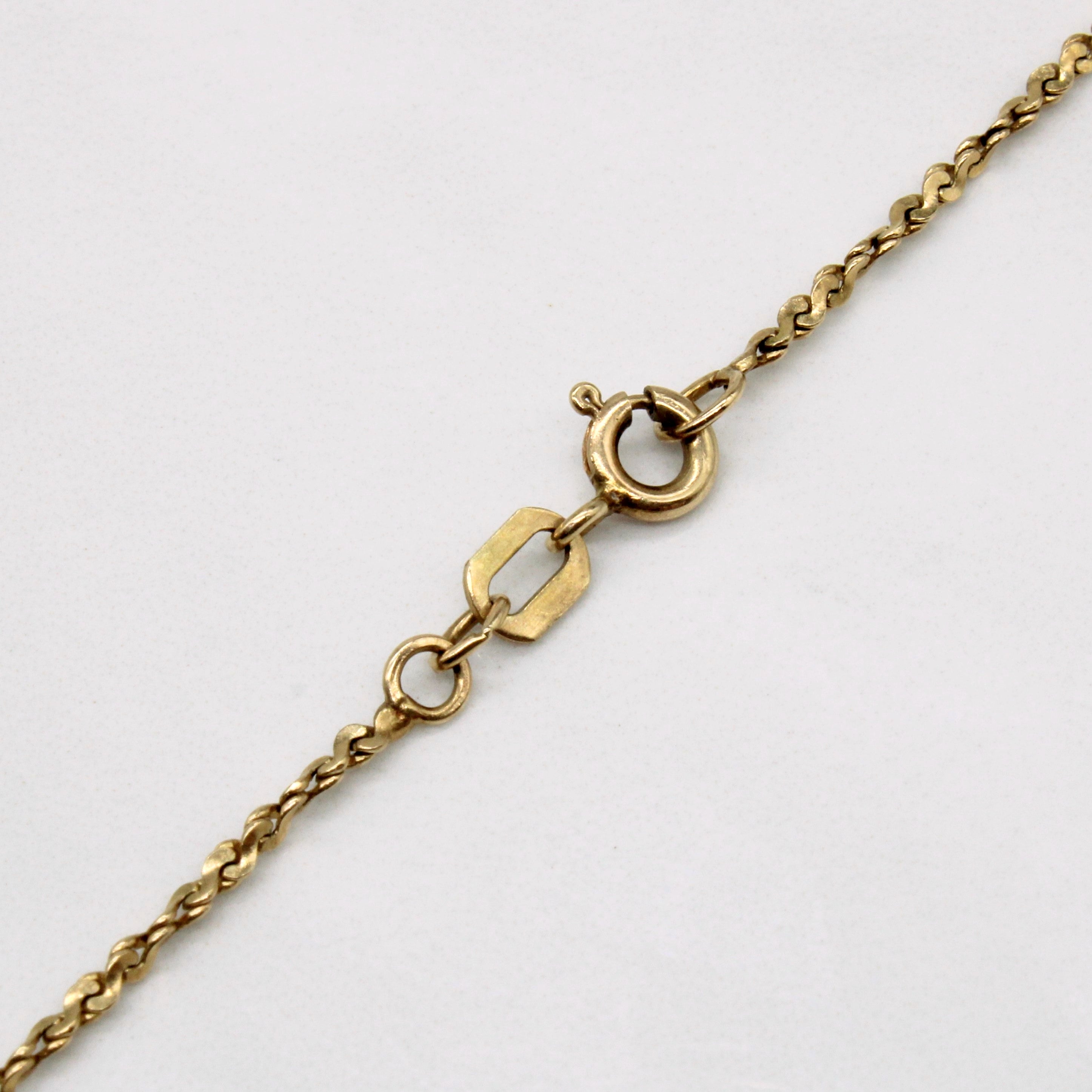 10k Yellow Gold S Link Rope Chain | 20" |