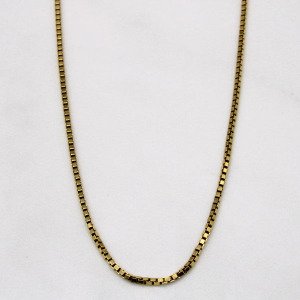 18k Yellow Gold Box Link Chain | 18