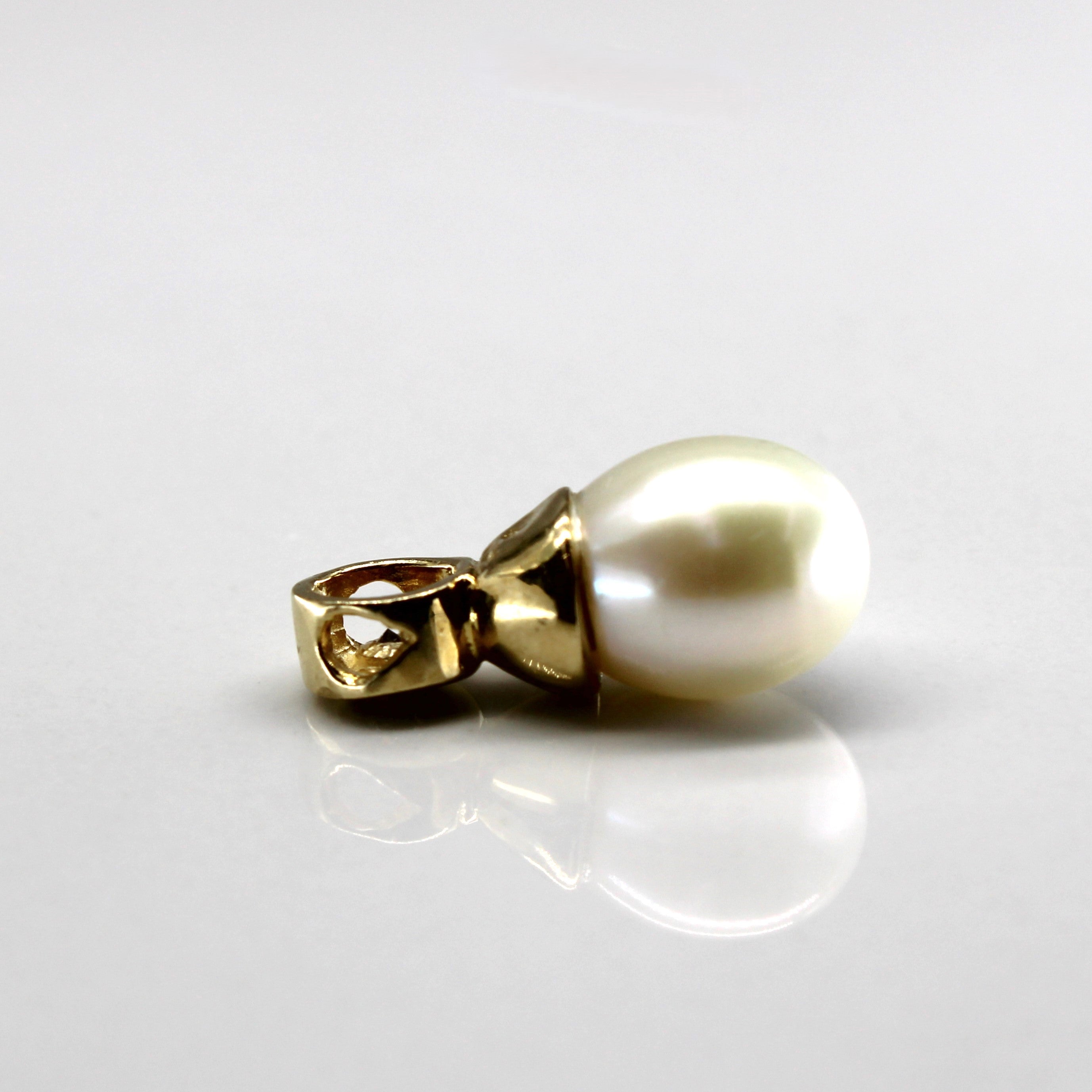 Pearl & Diamond Drop Pendant | 0.03ct |