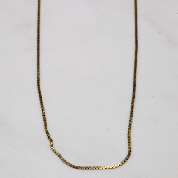 10k Yellow Gold S Link Chain | 26