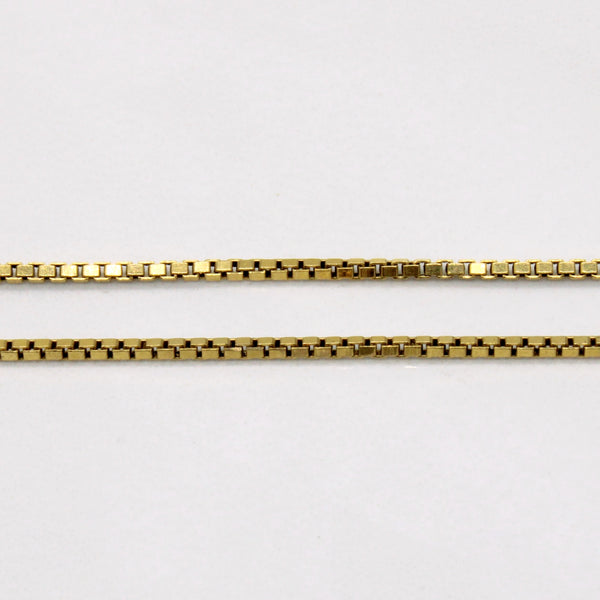 18k Yellow Gold Box Link Chain | 18