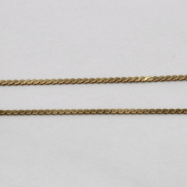 10k Yellow Gold S Link Chain | 26