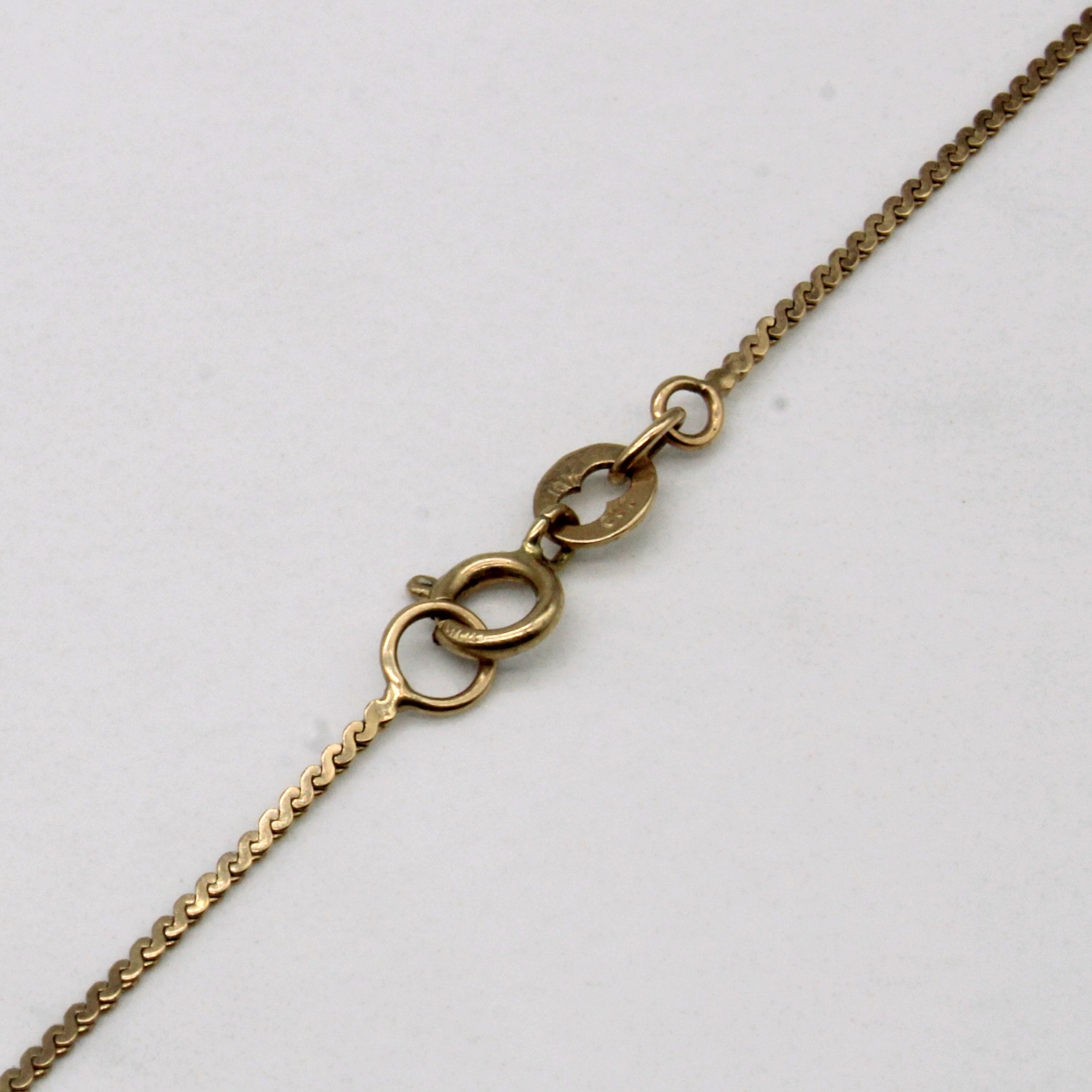 10k Yellow Gold S Link Chain | 18" |