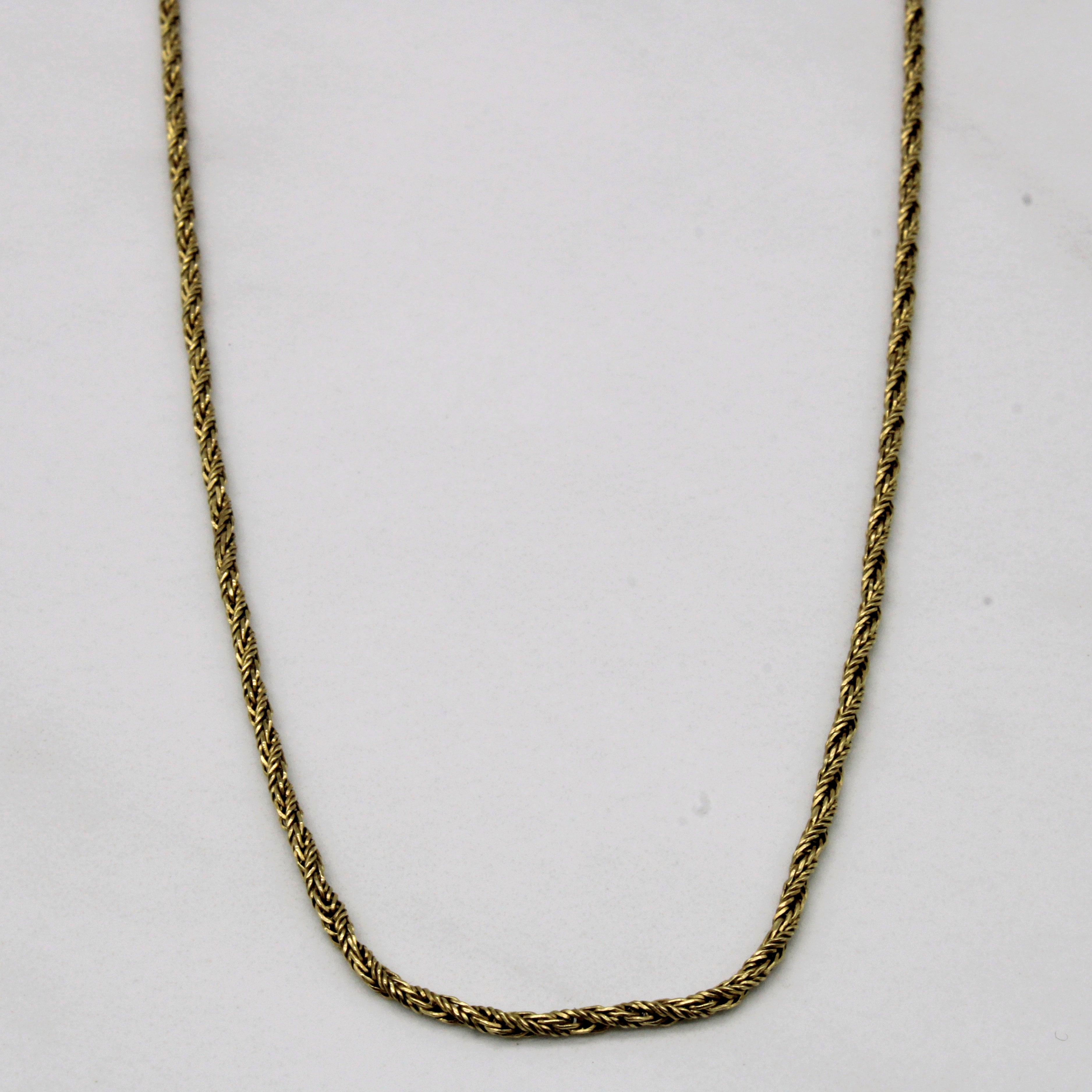 18k Yellow Gold Rope Chain | 16" |