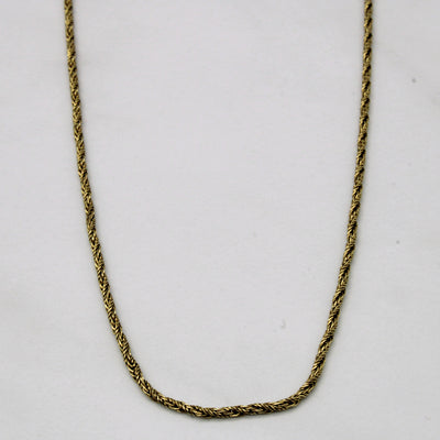 18k Yellow Gold Rope Chain | 16