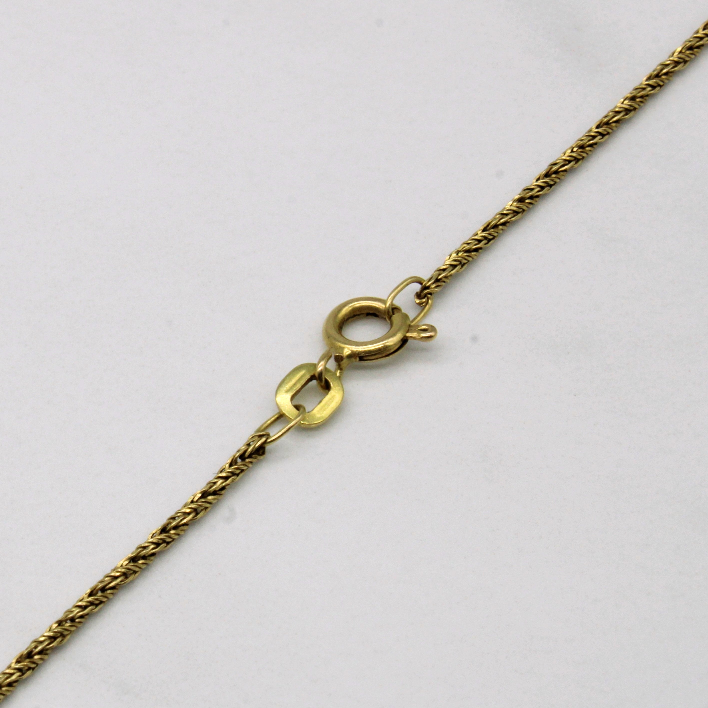 18k Yellow Gold Rope Chain | 16" |